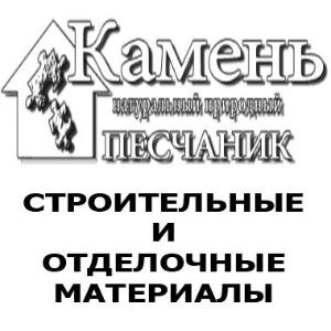 ИП Шеверев А. С. - Город Ростов-на-Дону logo380_380.jpg