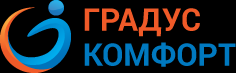 ИП Градус Комфорт - Город Ростов-на-Дону logo (1).png