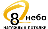 Восьмое небо - Город Ростов-на-Дону logo.png