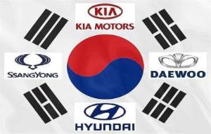 Ремонт автомобилей Корея.jpg