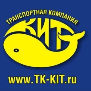 Транспортная компания КИТ - Город Ростов-на-Дону логотип.jpg