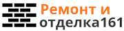 Ремонт и отделка - Город Ростов-на-Дону logo-130x33.png