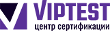 Центр сертификации VipTest - Город Ростов-на-Дону