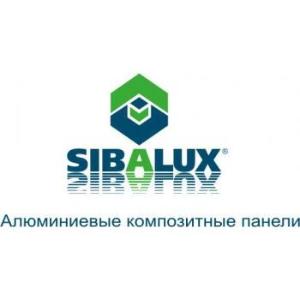 Общество с ограниченной ответственностью "Торговая компания "Сибалюкс" - Город Ростов-на-Дону