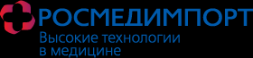 ООО Росмедимпорт - Город Ростов-на-Дону logo.png