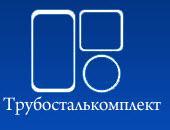 Трубосталькомплект, ООО - Город Ростов-на-Дону logo.jpg